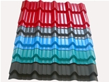 Steel glazed roof tile