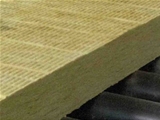 Rock wool insulation