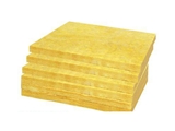 Glass wool insulation