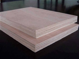 Plywood flooring board