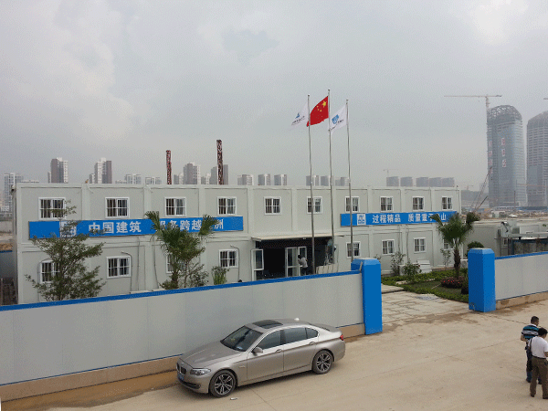 深圳,中建前海综合交通枢纽及上盖物业项目部办公室